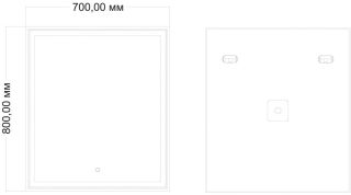 Зеркало с подсветкой Art&Max Zoe 70x80см AM-Zoe-700-800-DS-F